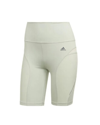 Adidas-Tailored-HIIT-45-Second-Training-Shorts-