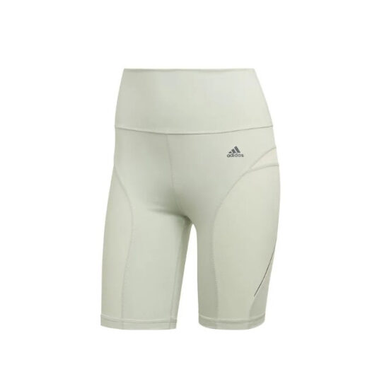 Adidas-Tailored-HIIT-45-Second-Training-Shorts-