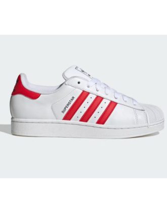 jq4728-adidas originals superstar ii shoes