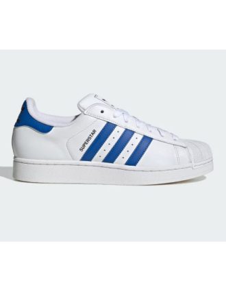 JQ4729-Adidas Originals Superstar II Shoes